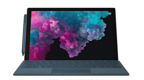 磐安从 Mac 切换到 Microsoft Surface
